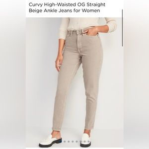Old Navy High Rise Curvy O.G. Straight - Beige Jeans Size 8